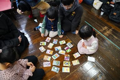 空き家カルタは小さな子どもでも楽しめます