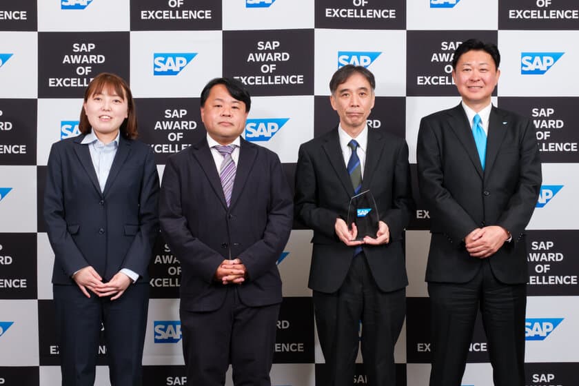 ＪＦＥシステムズ、
「SAP AWARD OF EXCELLENCE 2024」にて
プロジェクト・アワード(優秀賞)を受賞