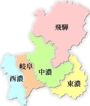 岐阜県地図