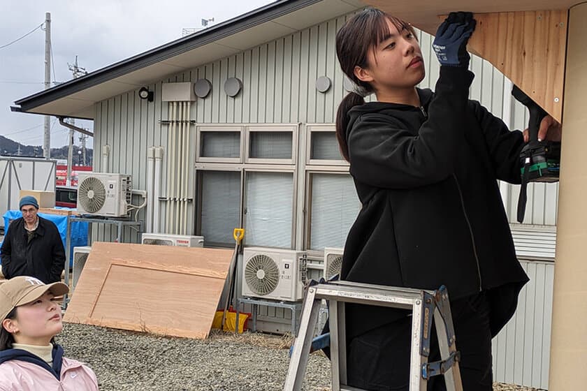 芝浦工業大学、建築学部学生が能登半島地震被災地で
仮設住宅建設などのボランティアに参加