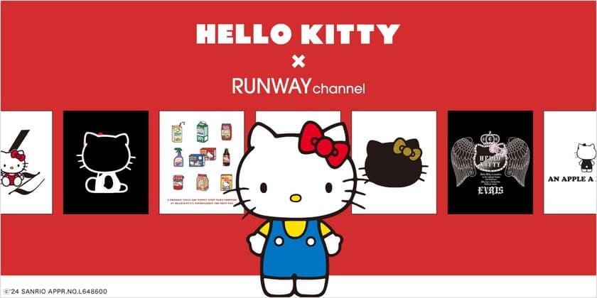 50周年を迎えた「Hello Kitty」との豪華コラボレーション！
MARK STYLERの公式通販サイト「RUNWAY channel」で
4月18日より限定アイテム発売