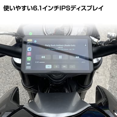 6.1インチIPSディスプレイ