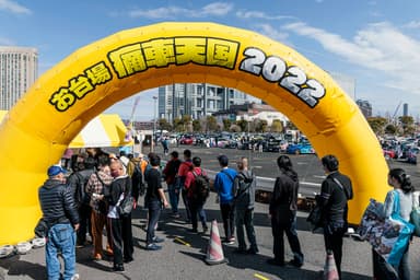 会場風景(2022年時の様子)