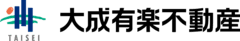 大成有楽不動産株式会社