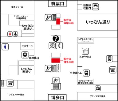 博多駅構内 駅弁当地図