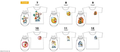 参考展示商品「おそろいTシャツ」(2)