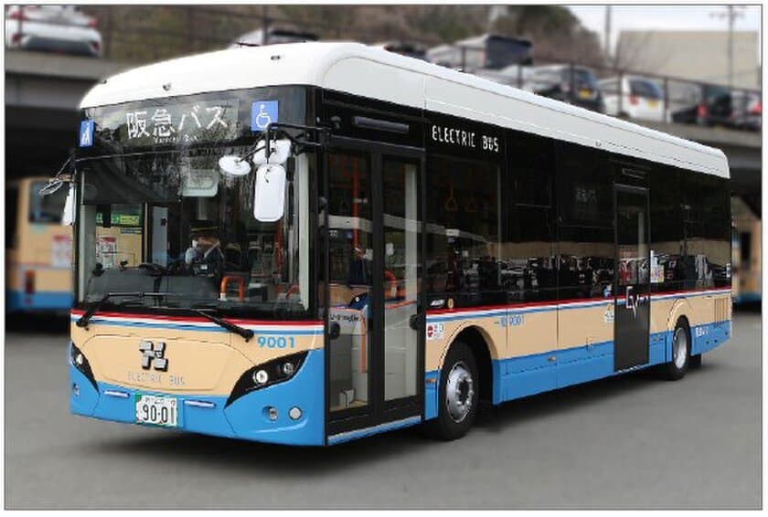 2024年3月27日（水）から
新デザインのEVバス車両を運行開始します