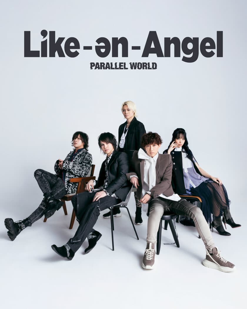 tetsuya率いるL'Arc～en～Cielのコピーバンド　
“Like～an～Angel”初のツアー開催決定！