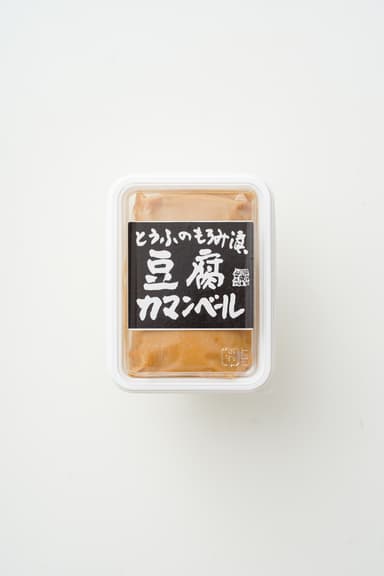 豆腐カマンベール