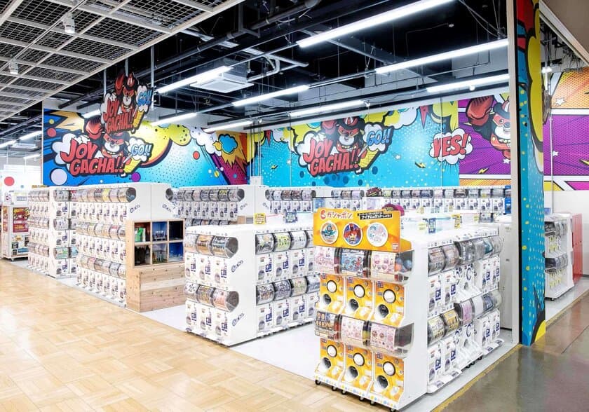 カプセルトイプレイゾーン「JOYGACHA(ジョイガチャ)」　
2024年4月6日(土)　
ジョイフル本田 千葉ニュータウン店にオープン！