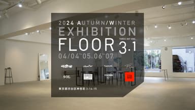 24AW展示会 イメージ「会場」