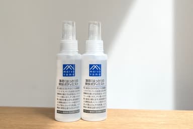 新製品「薄荷(はっか)の爽快ボディミスト」