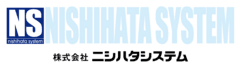 株式会社ニシハタシステム