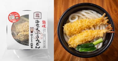 讃岐海老天ぷらうどん