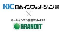 日本インフォメーション株式会社