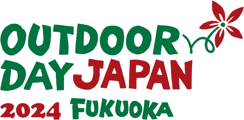 グッドイヤー「アウトドアデイジャパン 福岡 2024」に初出展