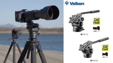 Velbon（ベルボン）フリュード雲台 FHD-73／FHD-63