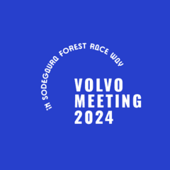 VOLVO Meeting運営事務局