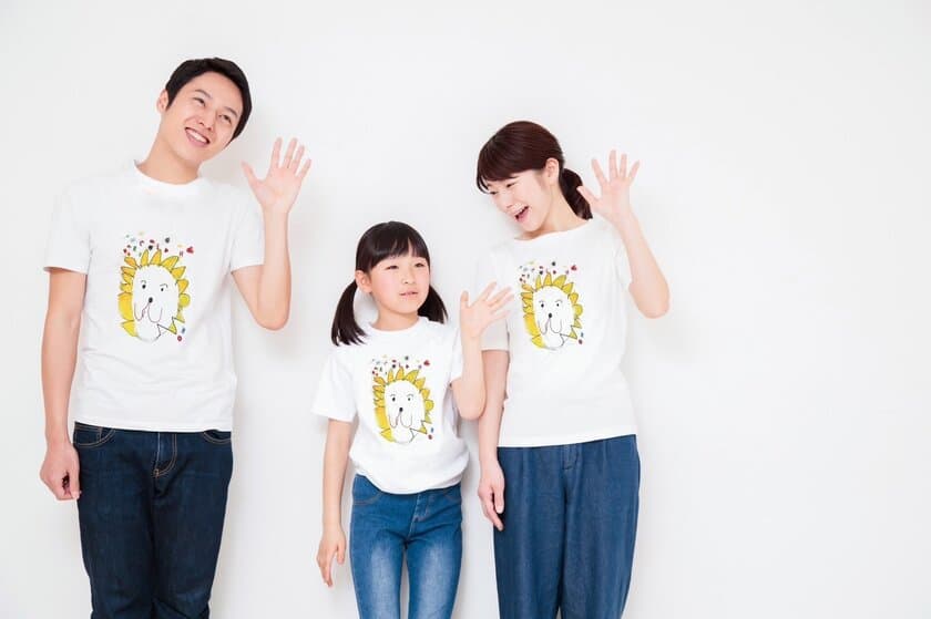 オリジナルプリントTシャツができるワークショップイベント　
6月末までにご依頼いただけたお客様限定で10％引きを実施