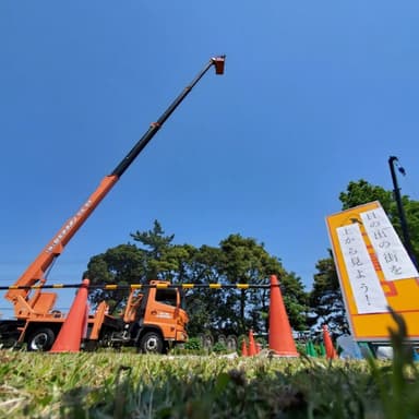 大人気アトラクション「潮来スカイビュー」