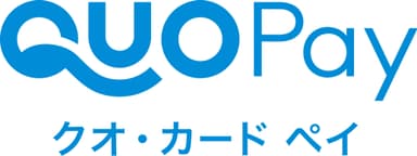 QUOカードPay　5万円分