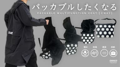 「PACKABLE MULTIFUNCTION COAT」KV