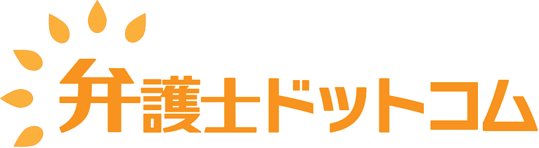 【オーセンスグループ商号変更に関するお知らせ】
10月1日より「弁護士ドットコム株式会社」に
