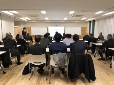 セミナー開催 - 公益社団法人東京都宅地建物取引業協会