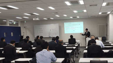 勉強会 - 保険会社・投資会社等向け