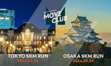 ランニングイベント「Move Club」をアジア初開催！