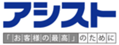 日本オラクル株式会社、株式会社アシスト