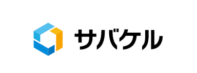 サバケルロゴ