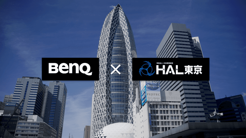 専門学校HAL東京が多機能電子黒板BenQ Boardを導入　
～eスポーツチーム HAL Gamingでのコーチングに活用～