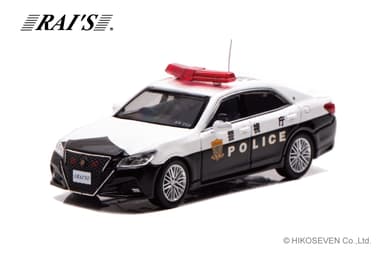 1/64 トヨタ クラウン アスリート (GRS214) 警視庁高速隊車両(速202)：左前