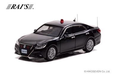 1/64 トヨタ クラウン アスリート (GRS214) 警察本部要人警護車両：左前