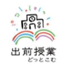 一般社団法人子ども教育科学創造研究所