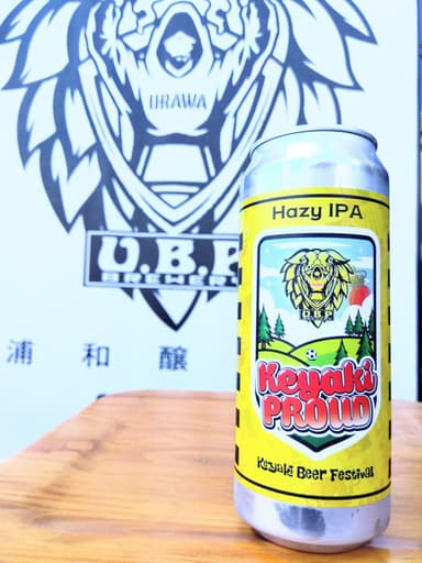 地元ブルワリーであるU.B.P BREWERYとのコラボビール「Keyaki PROUD」