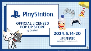 PlayStation(TM) Official Licensed POP UP STORE