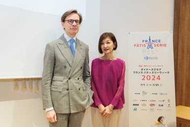 在日フランス大使館 文化参事官 アンスティチュ・フランセ日本代表のシャルランリ・ブロソー様と、フランス菓子研究家の大森由紀子様