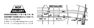 MDP GALLERY