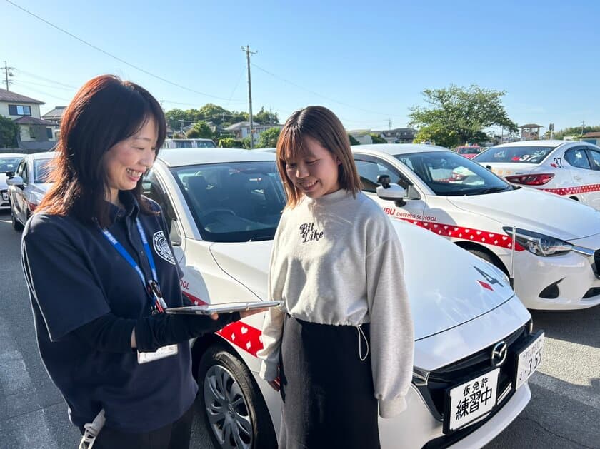 ほめちぎる教習所　三重県南部自動車学校、
紙や印鑑ナシ！iPadだけで教習に向かう
デジタル原簿システムを4月18日より導入