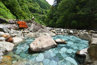 黒薙温泉