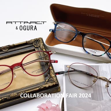 ATTRACT&OGURA Collaboration Fair 2024