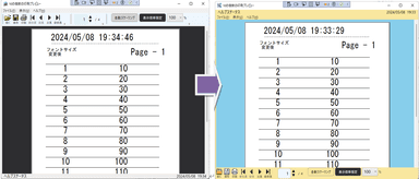 プレビュー画面デザインをXAMLで自在に変更できます