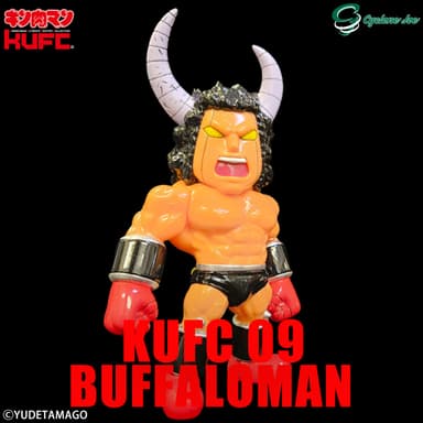 画像17 KUFC 09 バッファローマン 原作 新章 その悪魔、容赦なし