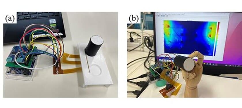 芝浦工業大学、柔軟な触覚センサーを活用し、
指先の微細な動きを高い精度で識別できるシステムを開発