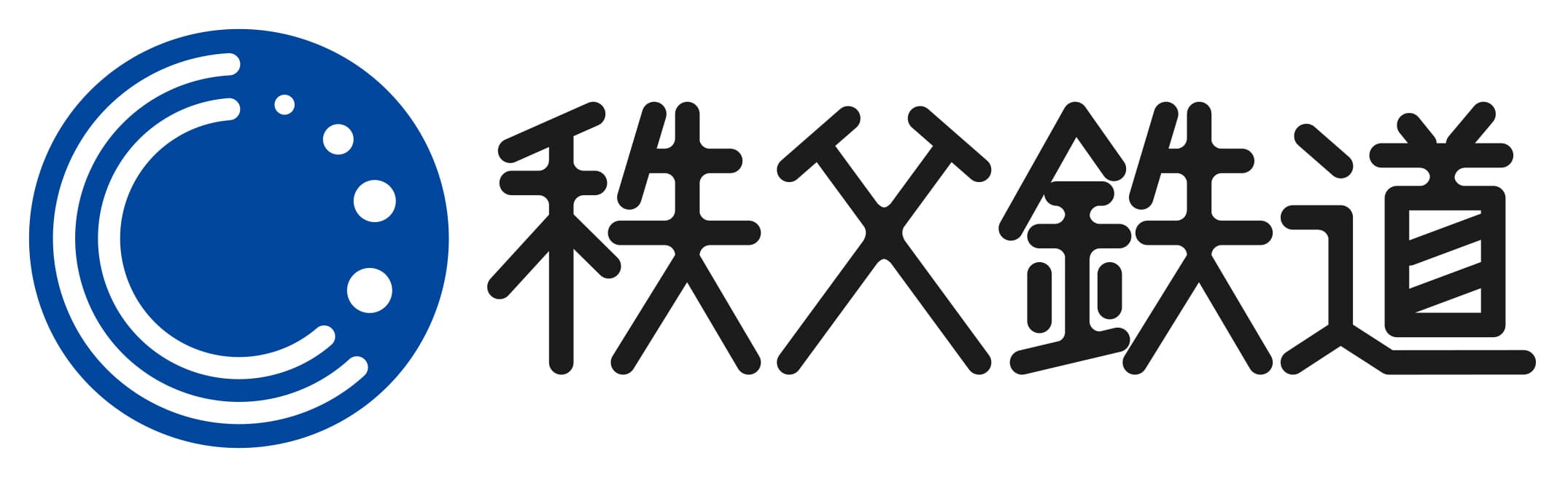 鉄道事業の旅客運賃及び料金の改定について