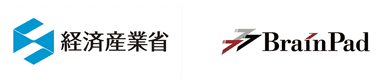 経産省の研修プログラムを支援