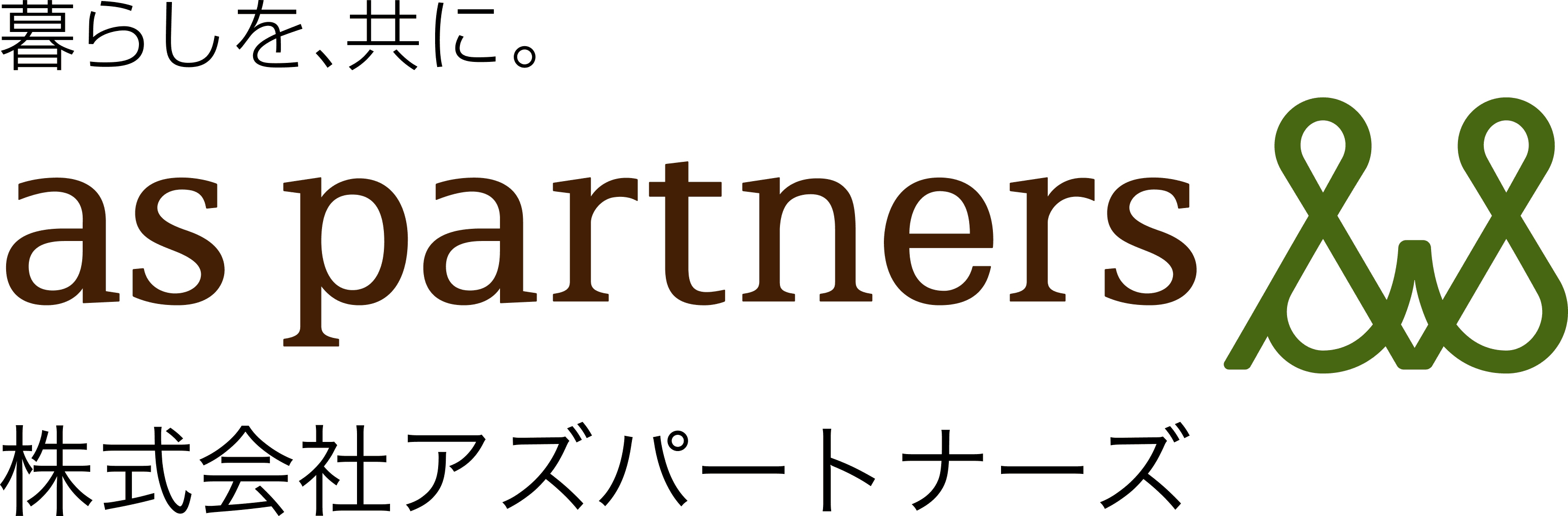 全国の介護施設運営法人の業務効率化に向けて
パラマウントベッド株式会社と業務提携を実施