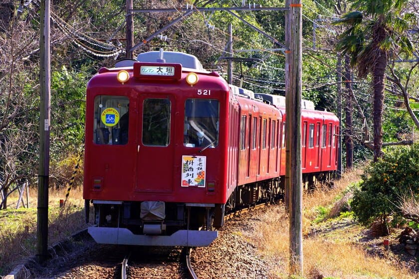 企画列車「冷酒列車」を運転します